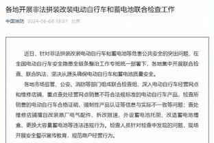 媒体人：男篮阵中除杜润旺外无有威胁射手 投不准让对手疯狂收缩